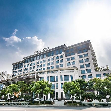 Jinke Grand Hotel Suzhou  Dış mekan fotoğraf